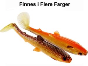 Westin Bullteez Shadtail 9.5cm 7gr Westin Bullteez Shadtail 9.5cm 7gr Jigger & Softbait