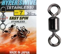 Gamakatsu Hyper Swivel Gamakatsu Hyper Swivel Swivler